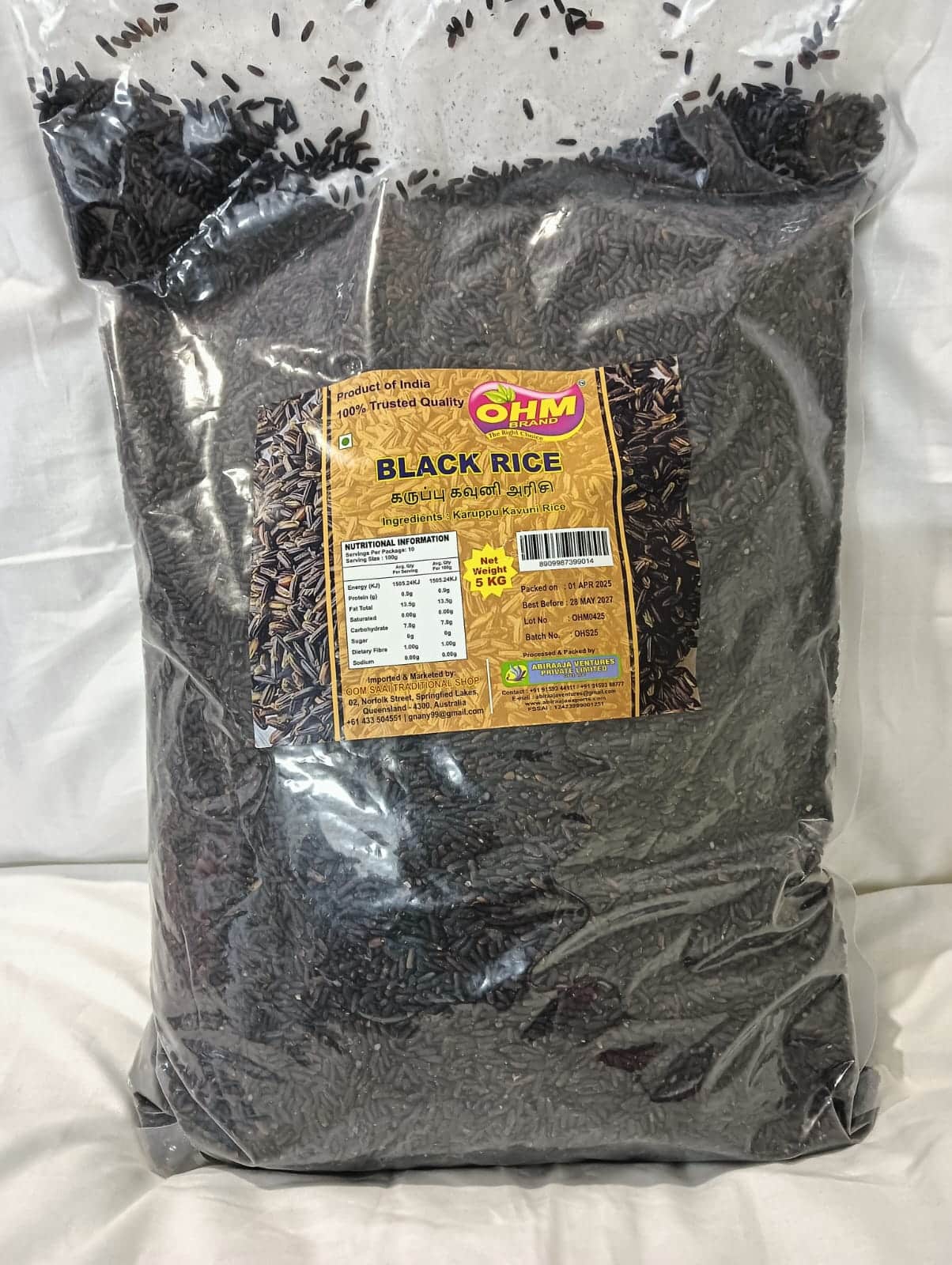 Black Rice (Karuppu Kavuni)